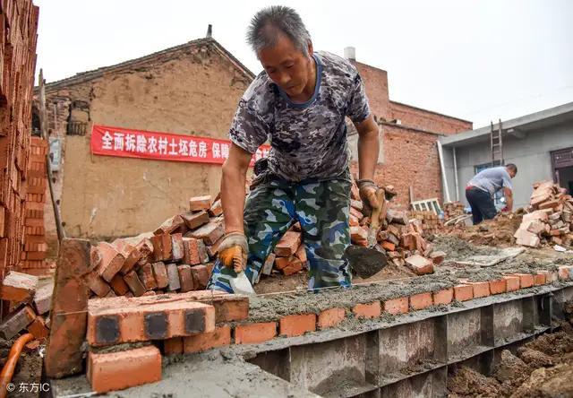 降價不是樓市亂象 有關部門憑啥橫加干涉