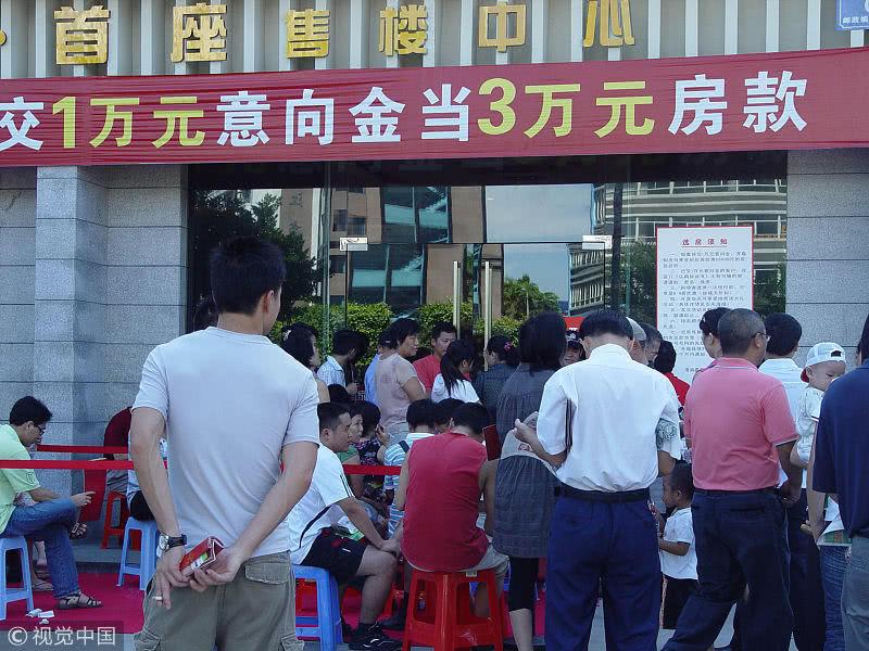 房价上涨是常态? 刚需“哭了”: 眼看就涨70万, 十年都白干