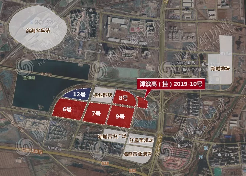 高新区挂地超34亿！滨海新区即将引爆“金九”！？