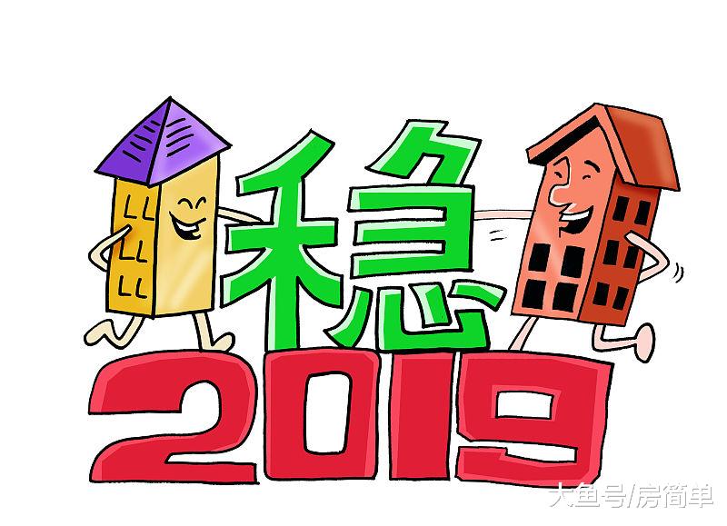 22岁的儿子刚毕业参加工作，我该考虑给他付首付买房吗？