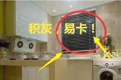 首次装修血本赔个底朝天！亲身总结16条坑钱毁房败笔！句句大实话