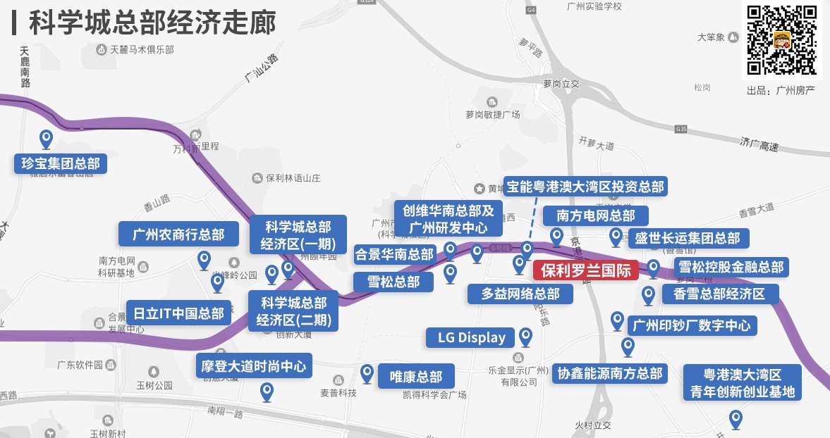 开学季，名校找好了吗？3字头入主黄埔区府，明年就读省一级