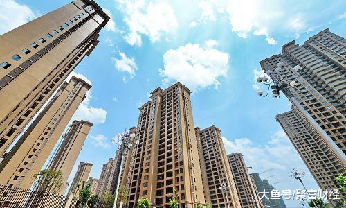 楼市“大局”敲定，房价或将迎来“回调”？内行人“8字”说破