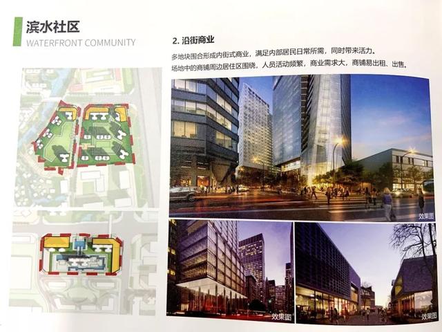 93.85%创新高！保利中选聚龙南！广佛交界再造一个琶洲村