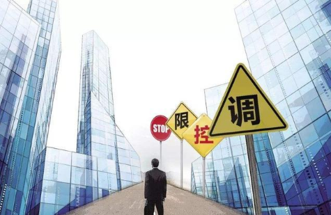 广州房价领涨? 今年调控政策或适度放松, 购房者该怎么做?