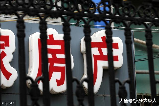 喜大普奔，公攤面積，再也不見！