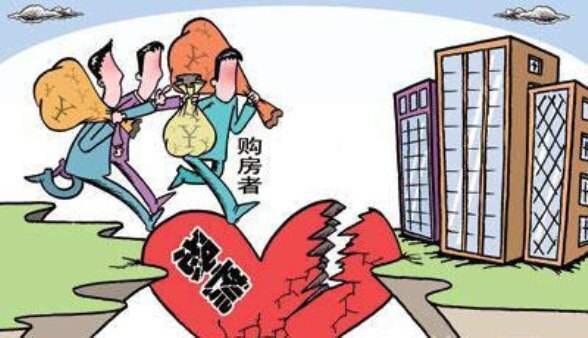 为什么同样的房价总有人买得起? 看完觉得太有道理了