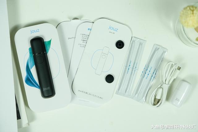 加热不燃烧，体验全新健康抽烟方式——jouz 20