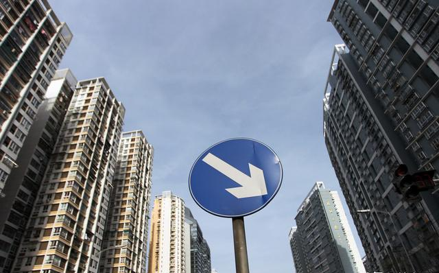 房价下跌多少才到底线？开发商：最多下跌20%