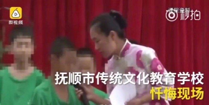 想知道有没有人真的会剪少儿沙雕型发型