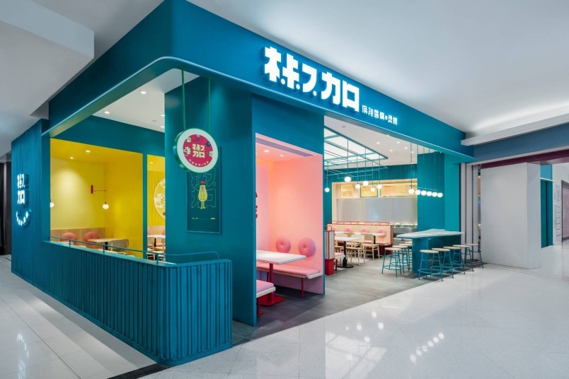 潮酷、夸张的麻辣烫店设计，这样的颜色搭配你肯定没见过！