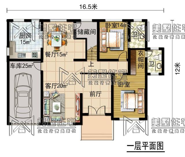 三款二层网红小别墅，真正适合农村的户型！