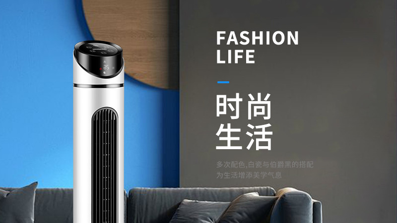 夏天空调不制冷就加氟？别被人忽悠了，试试这方法，空调快速制冷