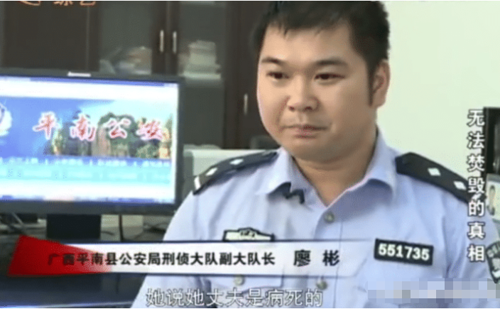 女子当两个女儿面杀害丈夫, 事后女儿帮母亲清理现场, 称: 很平静!