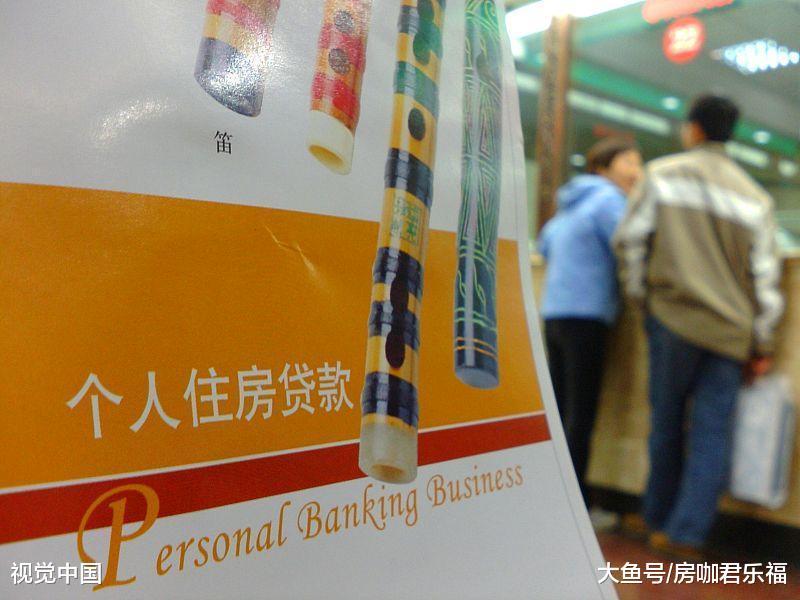 客户首付款已缴纳, 迟迟不来办理银行按揭贷款手续, 通知函请签收