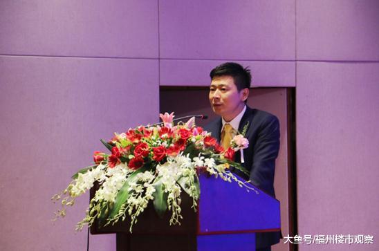 福州丹厦举办品质加盟说明会 打造居住时代新高度