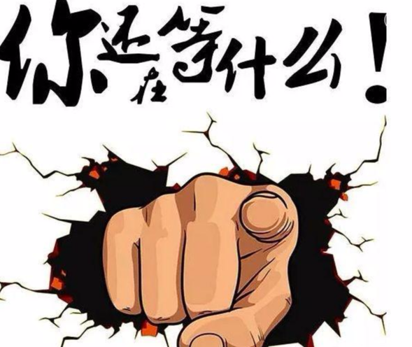 2019年房价上涨的可能性大吗? 刚需购房者能买房吗?