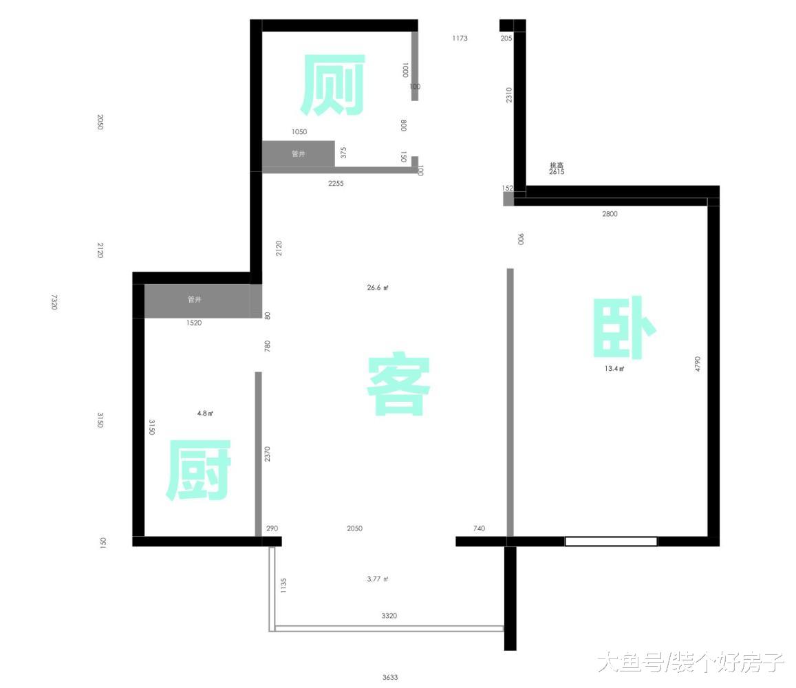 两小口爆改57㎡文艺小户型, 美好生活怎能被小户型限制? !