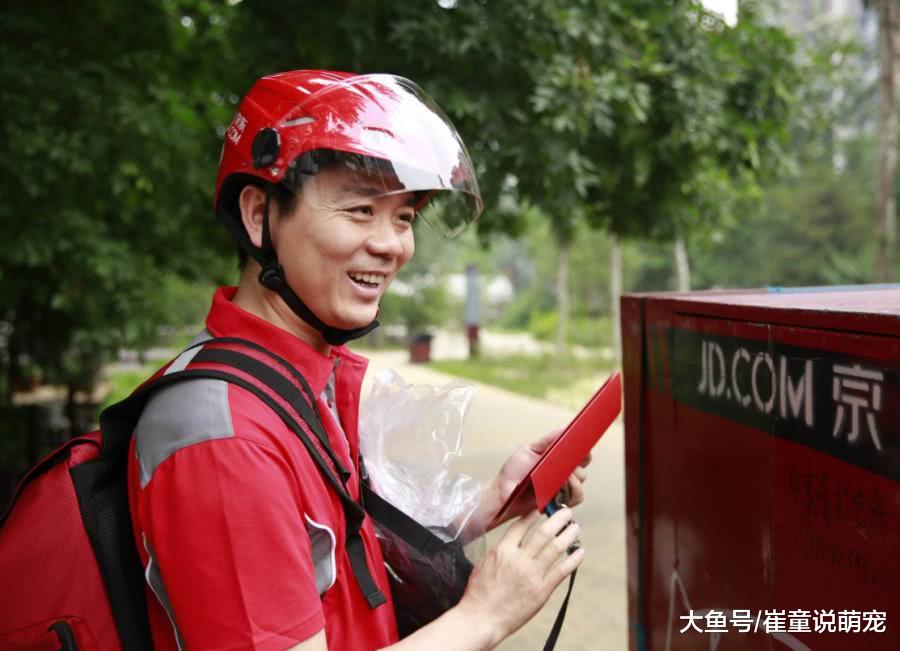 京东用了这么久，京东自营和京东官方旗舰的区别，你真的知道吗？