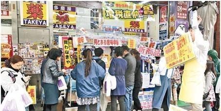 在国内是“烂大街”的垃圾，在日本却视若珍宝，网友：跪了