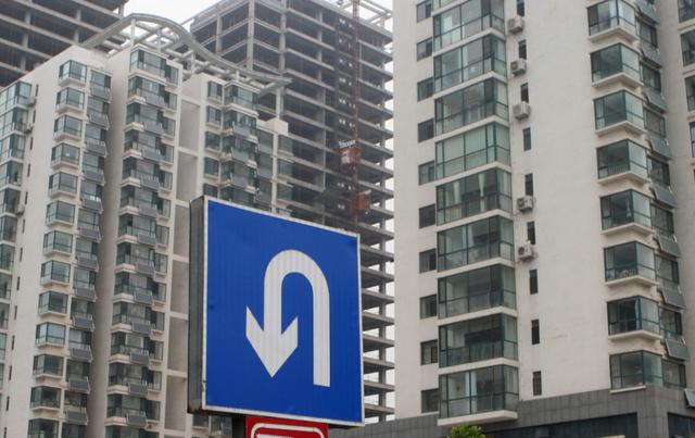 未来几年，“买房”和“存钱”该怎么选? 内行人这样建议