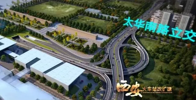 西安火车站改扩建工程，拆迁基本完成，2022年将实现地铁4、7号线零距离换乘！