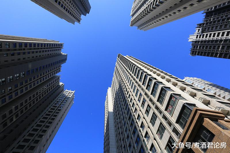 楼市出现两条路，买房梦在实现，炒房梦将破灭，房地产理性回归