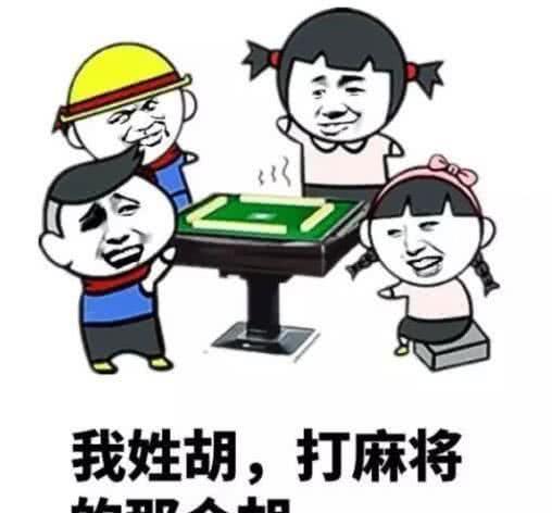 笑话：老板发来信息我没看懂，结果第2天把我报销的事给压了下来