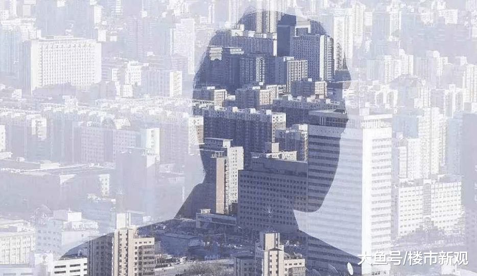 未來樓市走向已定？內行人：過度消費的90后難以支撐房地產市場
