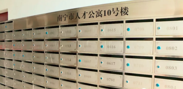 广西南宁1180套公寓准备上线，2房1厅每月租金仅472元