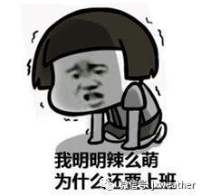 江西多地最低氣溫跌至0℃ 陰雨模式持續霸屏