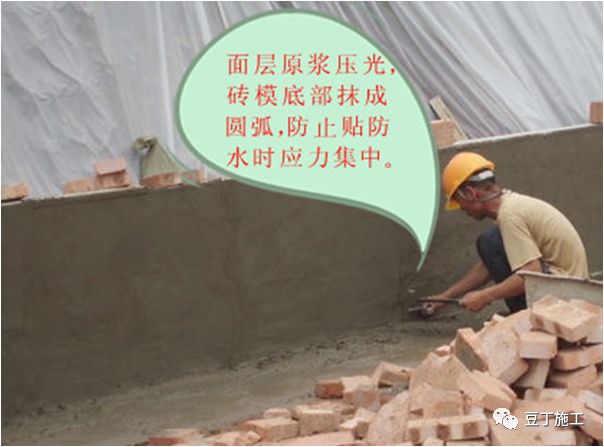 砖胎模这样做技术交底，没干过的工人也能听得懂
