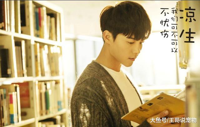 《怪侠一枝梅》群星荟萃，袁姗姗在跑龙套，主演中唯独他默默消失