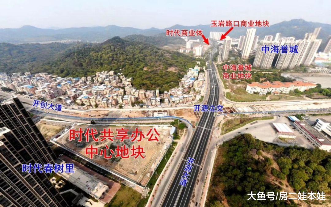 @广州科学城业主，你有一个红包未收！