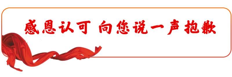 现场曝光！碧桂园?时代澜湾开盘“现象级”热销，燃爆高铁新区！