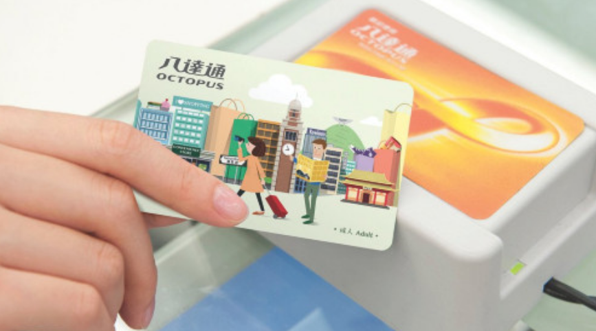 香港这么发达，为何当地人还在用现金支付？原因竟然是这样