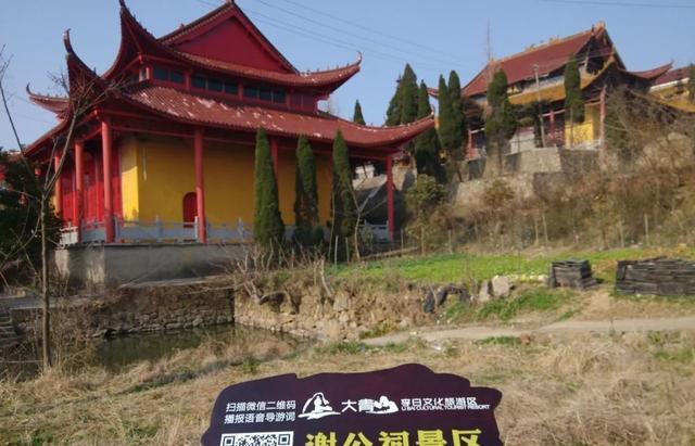 文史宴：江东第一城竟然在安徽而非江苏，这里才是江东的起点！