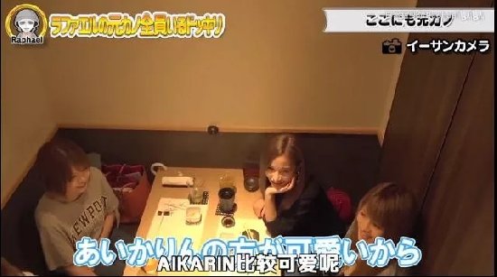 男子带女友吃饭 发现餐厅竟坐满前女友