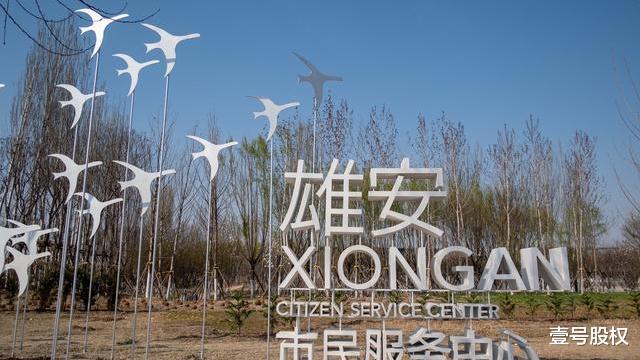 今日建筑板块领涨大盘，发生了什么？