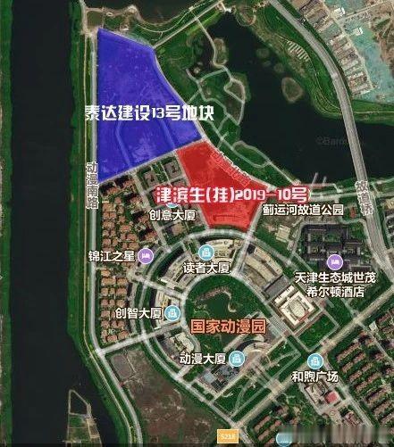 一挂一延！生态城3.8亿宅地露面；武清又有地块“鸽了”