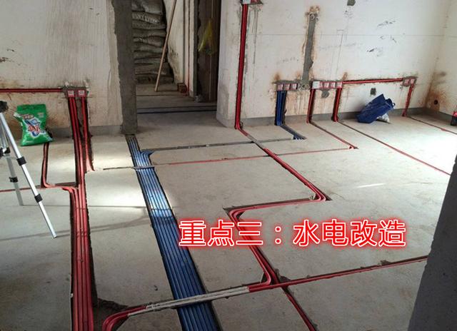 新房39天完工！亲装分享：装修7大重点及详细流程20步，真简单！