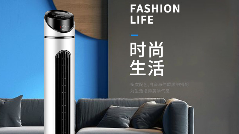 格力美的不淡定了！几包烟就能买个移动空调 ，3晚1度电超划算