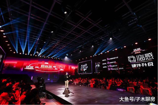 2019年58神奇日群星聚集58同城、安居客三维构建安心选体系