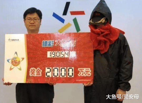 大乐透19067期开奖结果，头奖6注，彩民：又是谁家发大财了？