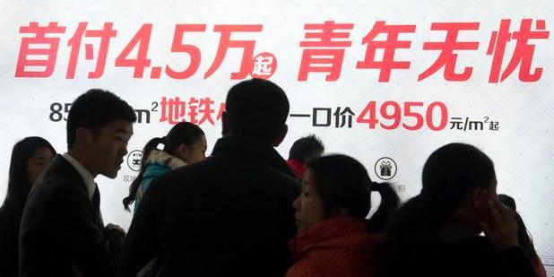 樓市剛剛傳來好消息！國家將從另一個方向解決剛需住房問題
