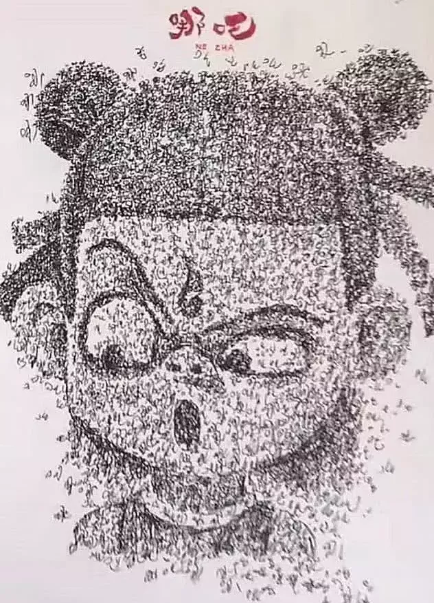 美术生写3千遍哪吒，开局以为在乱画，看到最后：大佬我想学！