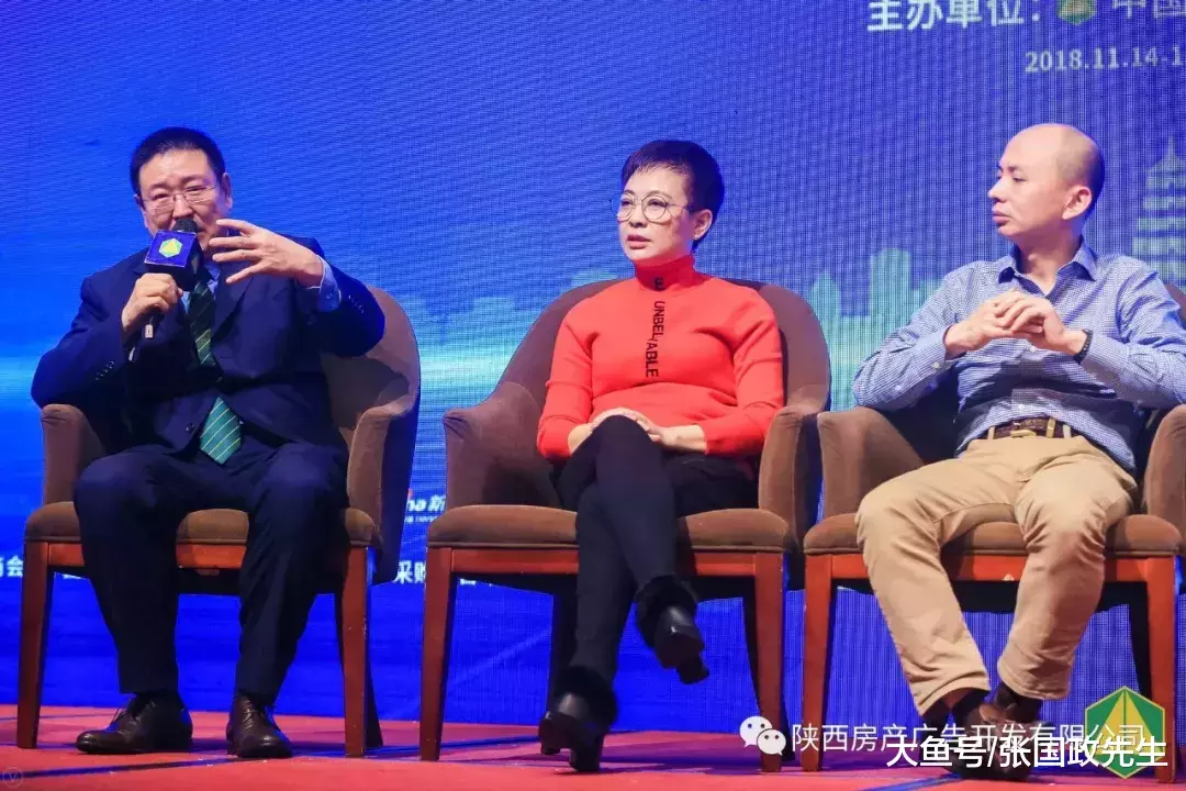 “房地產開發企業戰略設計主題論壇”將在唐頓莊園舉行