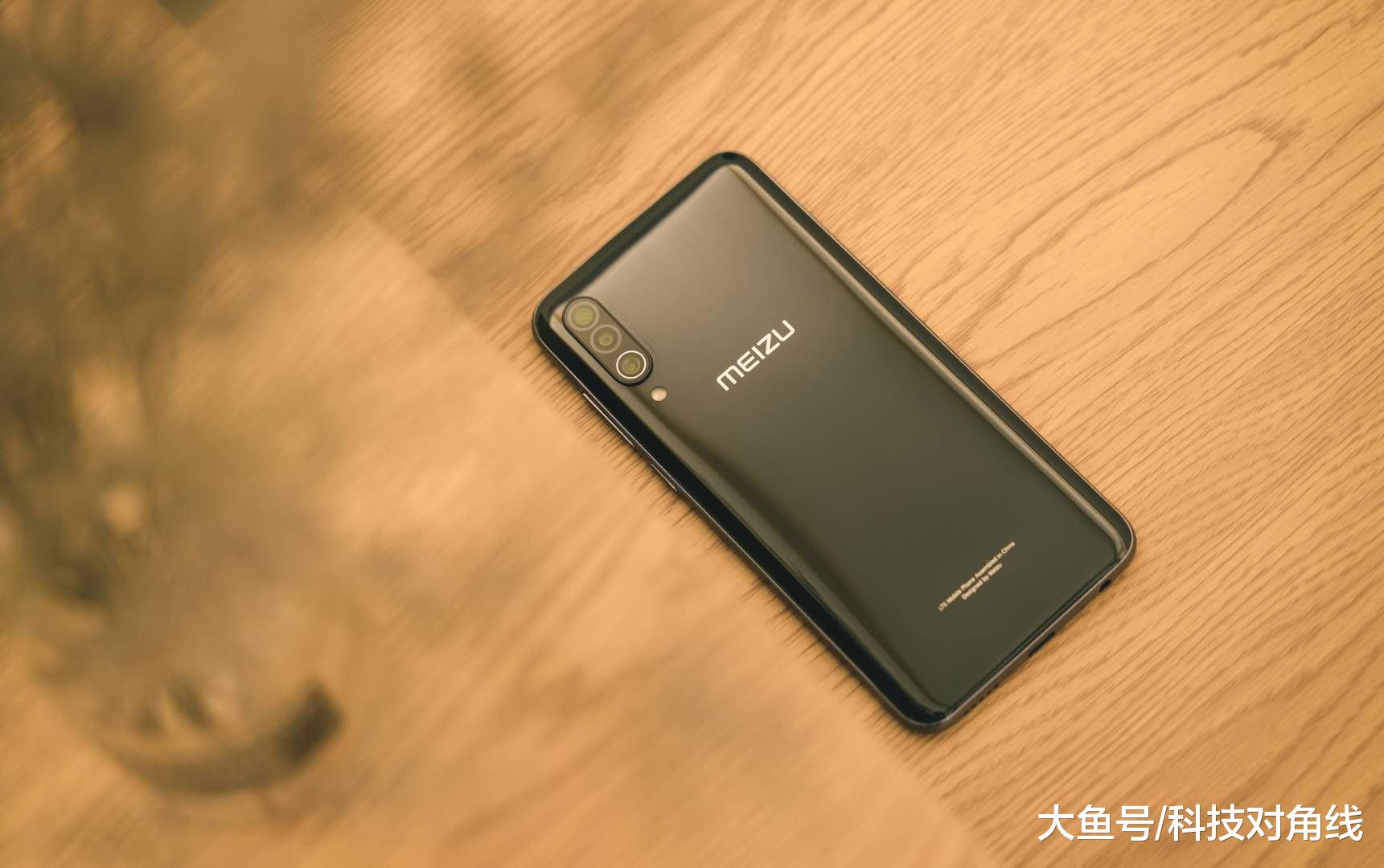 魅族16s Pro成下半年唯一4G旗舰？这3点做不好恐怕要凉