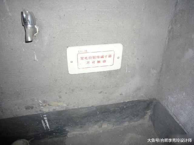 ?卫生间等电位箱这么重要, 邻居家却封起来, 师傅斥责: 自断保命装置!