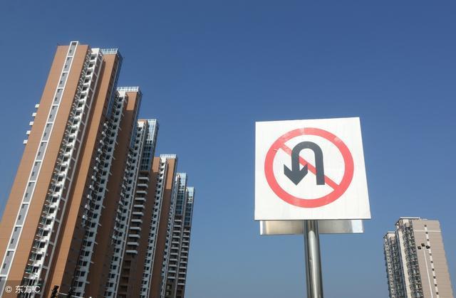 400萬的房跌到200來萬，業主要退，但這次幫開發商說話的，真多！